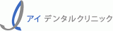 医療法人社団皆星会のロゴ
