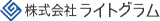 ライトグラムのロゴ
