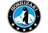 ホシザキのロゴ