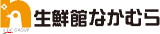 なかむら（小売・京都府）のロゴ