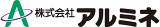 アルミネのロゴ