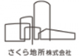 さくら地所のロゴ
