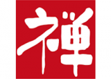 禅のロゴ