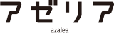 川崎アゼリアのロゴ