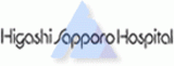 医療法人東札幌病院のロゴ