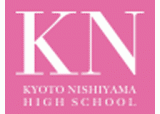 学校法人京都西山学園のロゴ