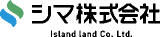 シマ（プラント）のロゴ
