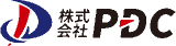 PDC（業務請負）のロゴ