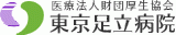 医療法人財団厚生協会のロゴ
