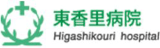 社会医療法人三上会のロゴ