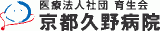 医療法人社団育生会のロゴ