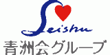 医療法人社団青洲会のロゴ