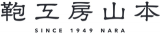 鞄工房山本のロゴ