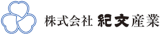 紀文産業のロゴ