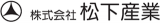 松下産業（建築）のロゴ