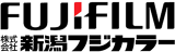 新潟フジカラーのロゴ