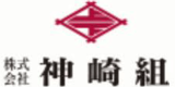 神崎組のロゴ