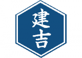 建吉のロゴ