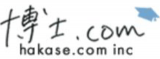 博士.comのロゴ