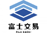 富士交易のロゴ