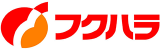 福原のロゴ