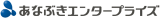 穴吹エンタープライズのロゴ