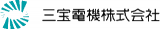 三宝電機のロゴ