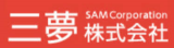 三夢のロゴ