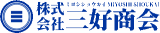 三好商会のロゴ