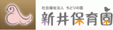 社会福祉法人ちどりの国のロゴ