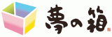 社会福祉法人基弘会のロゴ