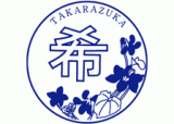 社会福祉法人希望の家のロゴ