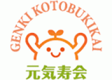 社会福祉法人元気寿会のロゴ