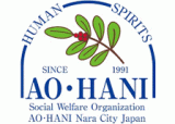 社会福祉法人青葉仁会のロゴ