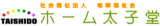 社会福祉法人竜華福祉会のロゴ