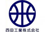 西田工業のロゴ