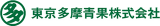 東京多摩青果のロゴ