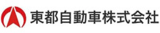 東都タクシーのロゴ