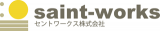セントワークスのロゴ