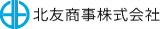 北友商事のロゴ