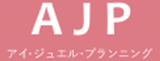 アイ・ジュエル・プランニングのロゴ