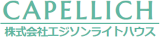 エジソンライトハウスのロゴ