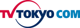 テレビ東京コミュニケーションズのロゴ