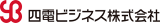 四電ビジネスのロゴ