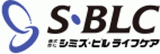 シミズ・ビルライフケア　S・BLC東海社のロゴ