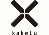 カケルのロゴ
