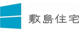 敷島住宅のロゴ