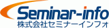 セミナーインフォのロゴ