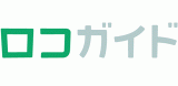 ロコガイドのロゴ