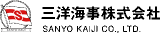 三洋海事のロゴ